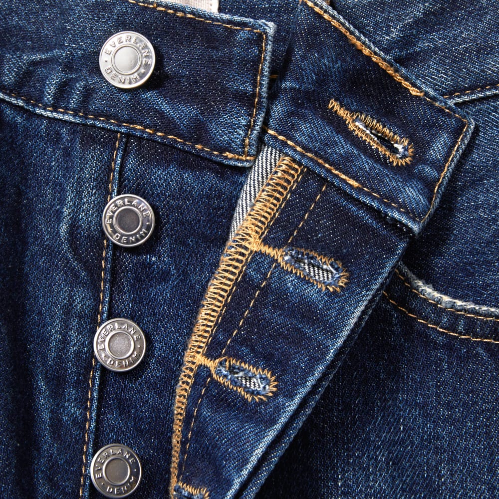 The Rigid Way-High® Jean in Rich Indigo — detail view